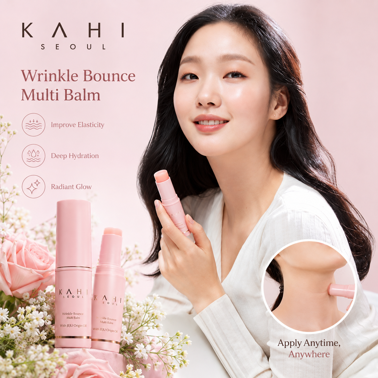 Korean Wrinkle Bounce Collagen Multi Balm ℗